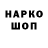 МДМА VHQ Maksim Marchenko