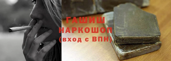 прущие крисы Пересвет