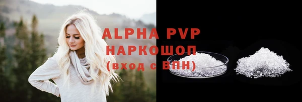 не бодяженный Верхнеуральск