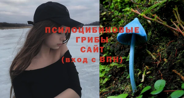 не бодяженный Верхнеуральск