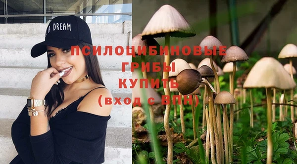 не бодяженный Верхнеуральск