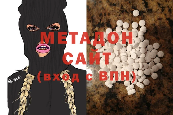 Альфа ПВП Богородицк
