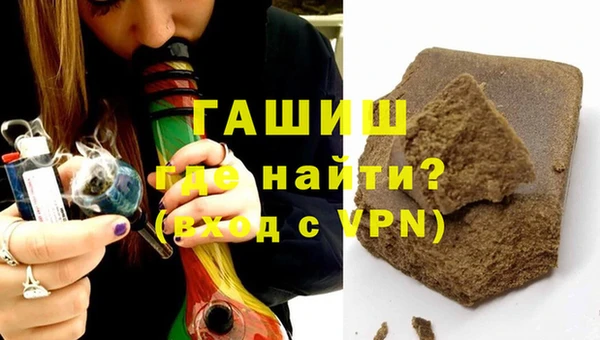 прущие крисы Пересвет