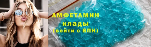 гашишное масло Верея