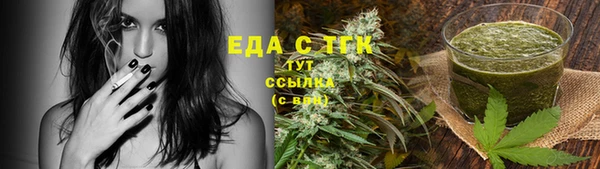 винт Пестово