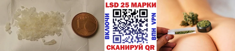 купить наркотики сайты  Серпухов  OMG сайт  Лсд 25 экстази ecstasy 